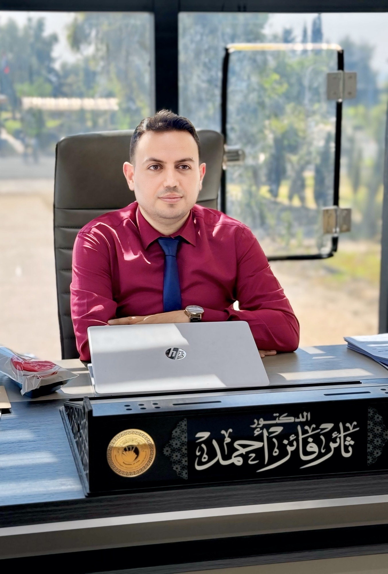 Profile Image