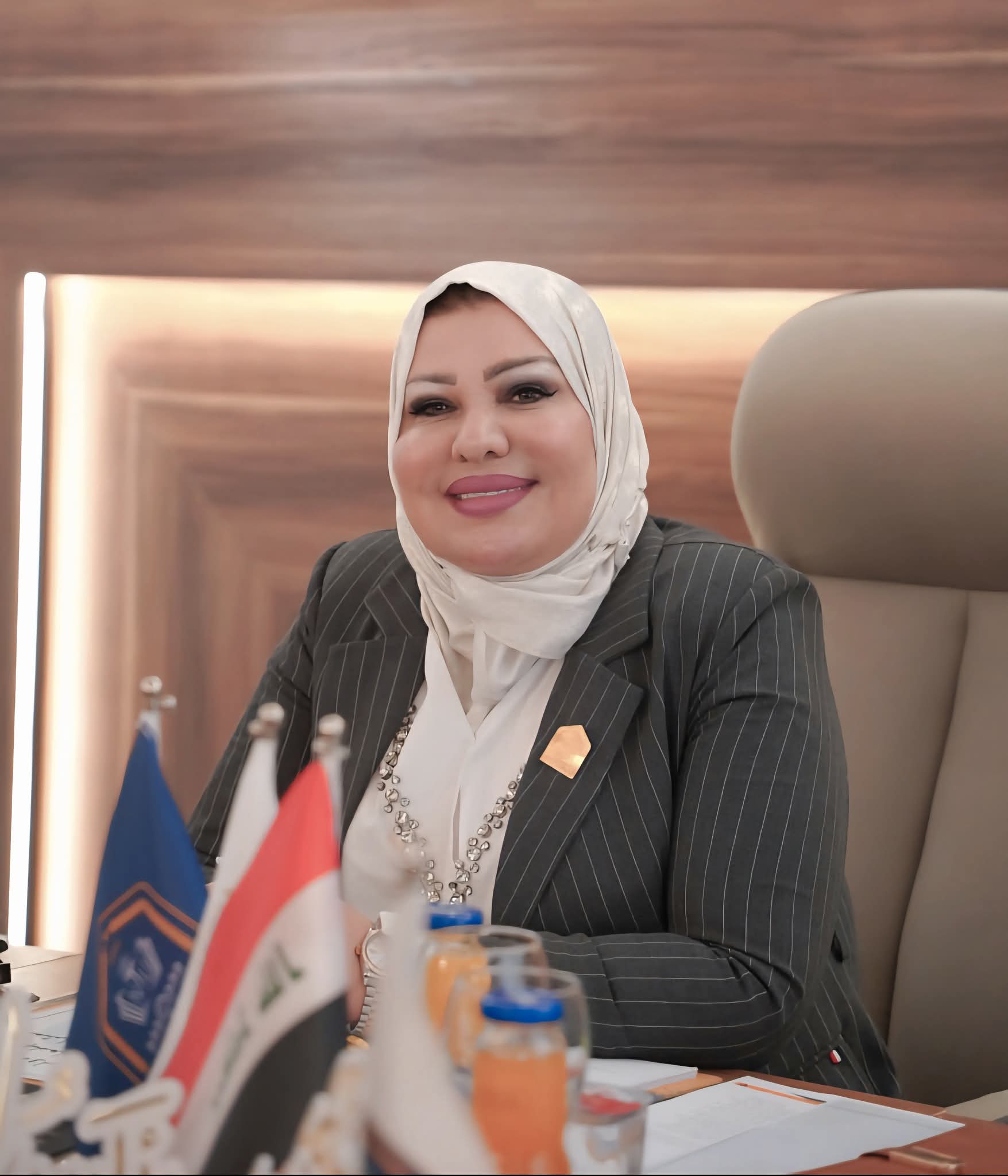 Alyaa Abbas AL-Attar