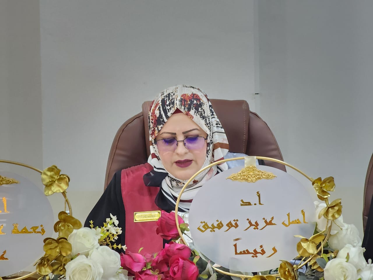 About Image