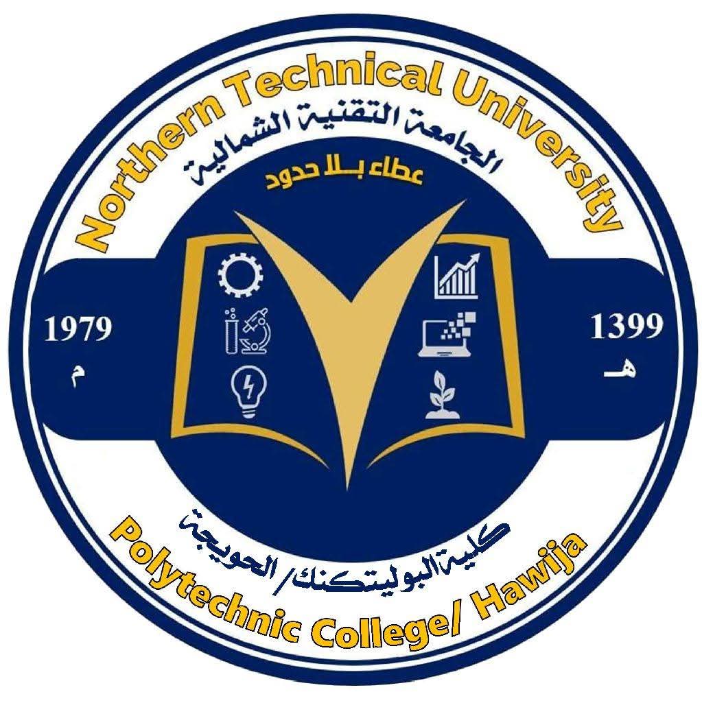 Polytechnic College Hawija
