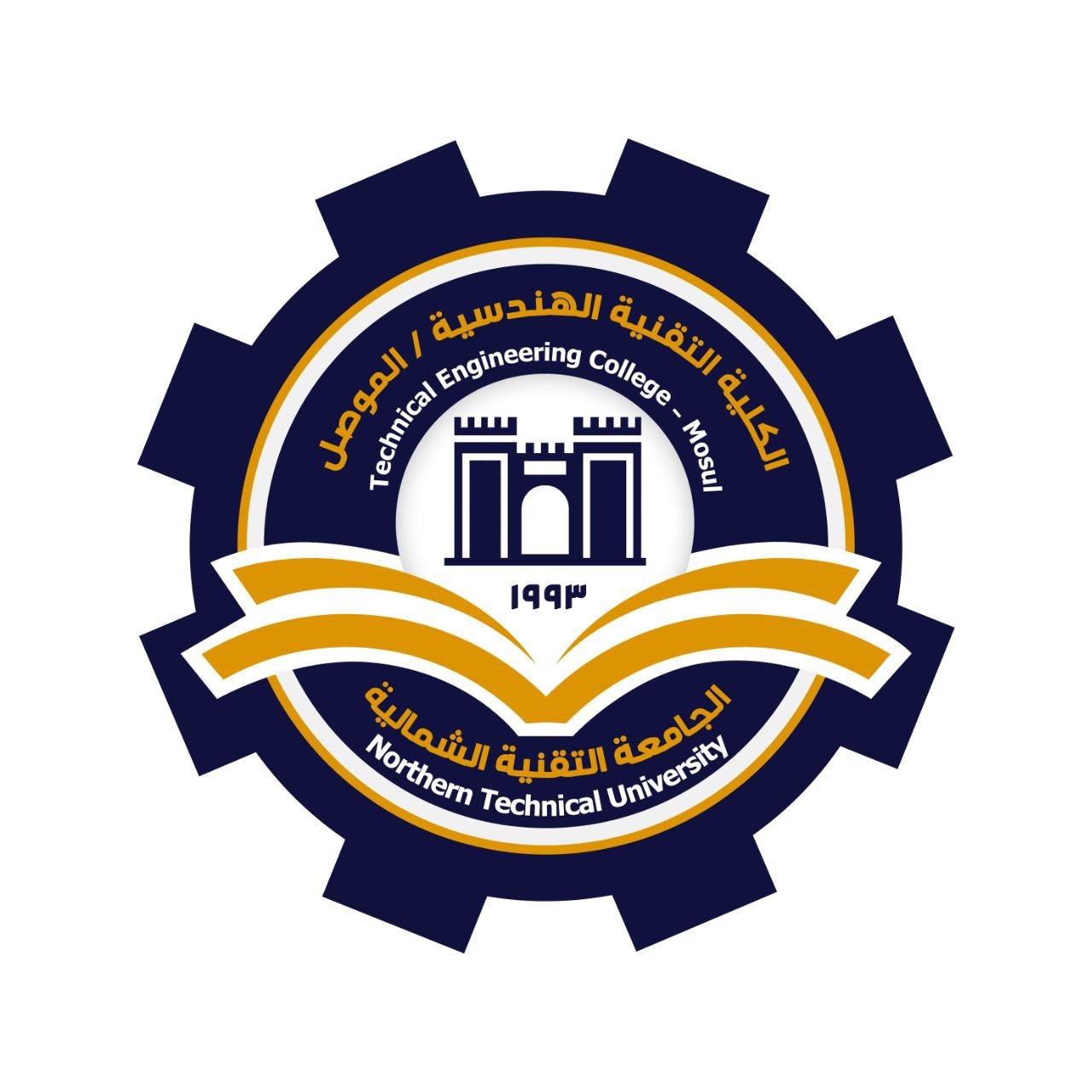 Technical Engineering College/ Mosul